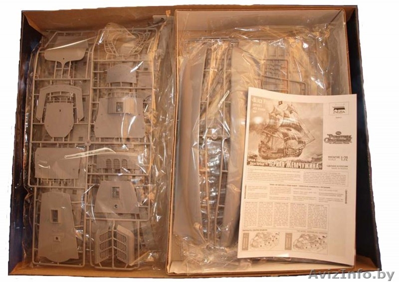 Сборная модель корабля "Черная Жемчужина" - Изображение #5, Объявление #1494232