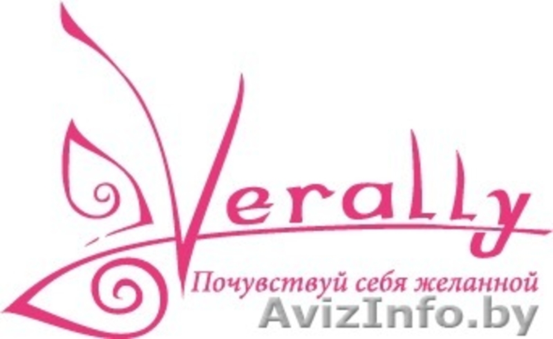 Швея с опытом работы. Производство женского белья. - Изображение #2, Объявление #1494890