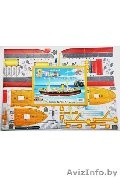 Предлагаем Вам 3D-ПАЗЛЫ - Изображение #3, Объявление #1495104