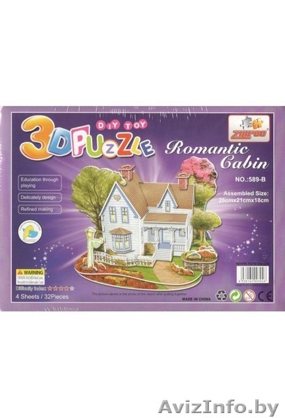 Предлагаем Вам 3D-ПАЗЛЫ - Изображение #6, Объявление #1495104