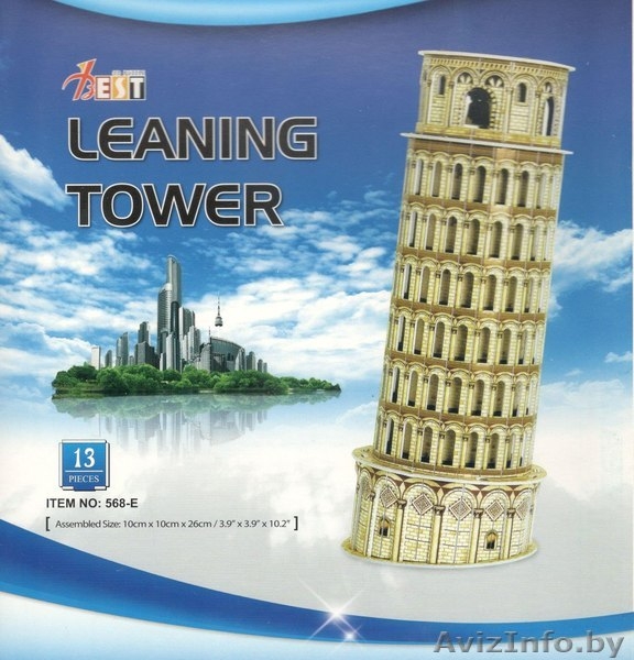 Предлагаем Вам 3D-ПАЗЛЫ - Изображение #10, Объявление #1495104