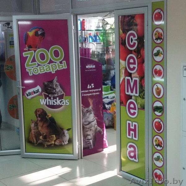 Изготовление световой рекламы. Беларусь - Изображение #10, Объявление #1496054