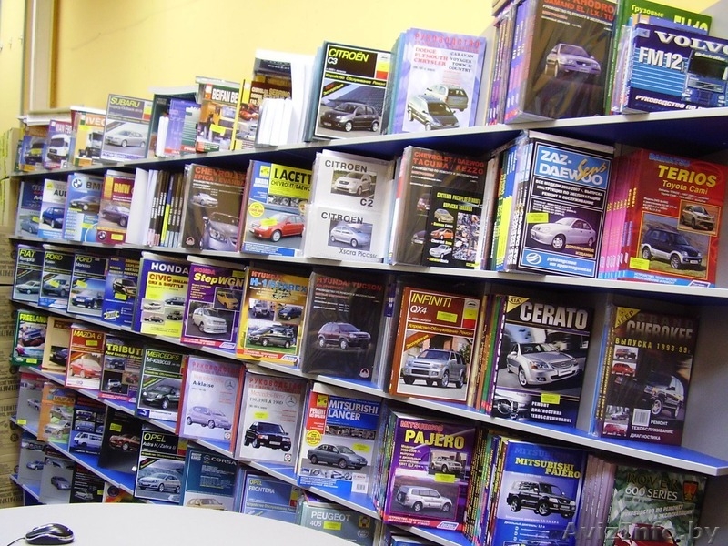 Авто-литература - Изображение #2, Объявление #1501893