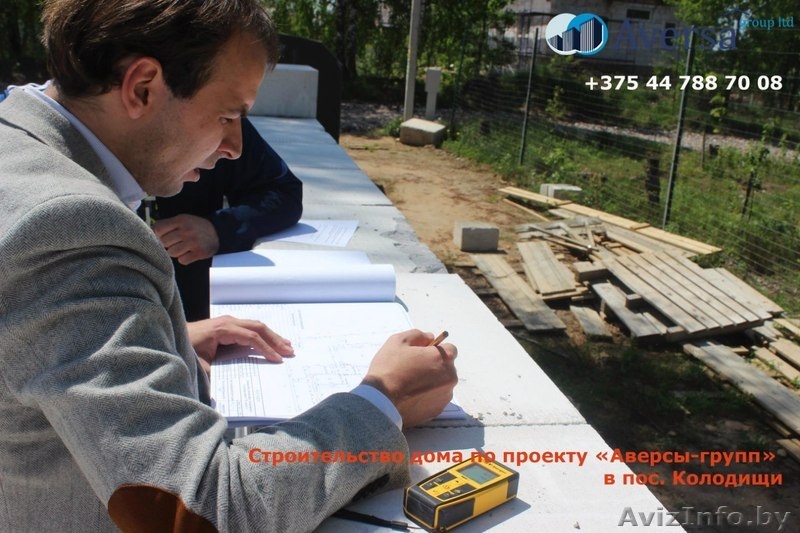 Согласование проектов жилой и коммерческой недвижимости - Изображение #4, Объявление #1503140