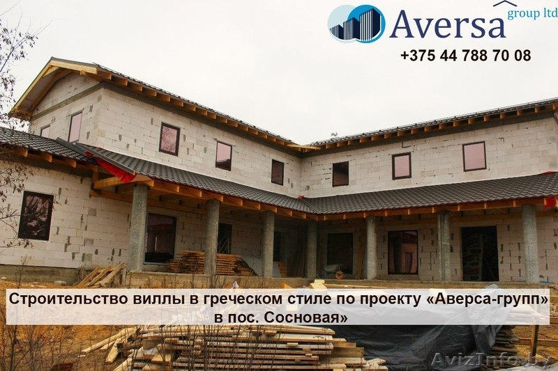 Вывод в нежилой фонд. Перепрофилирование - Изображение #7, Объявление #1503148