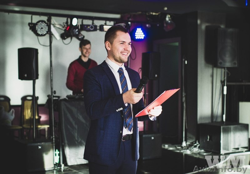 Услуги ведущего на ваше мероприятие - Изображение #3, Объявление #1502481