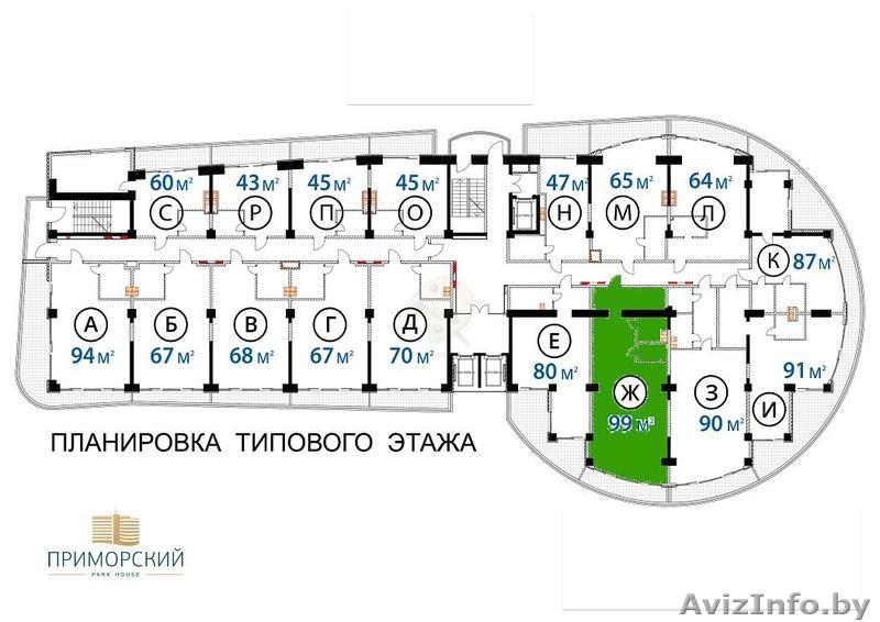 Квартира в Ялте Приморский Park House - Изображение #2, Объявление #1502660