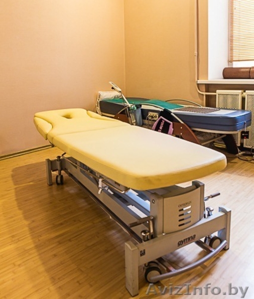 Медицинский центр «Сантана» - Изображение #5, Объявление #1500606