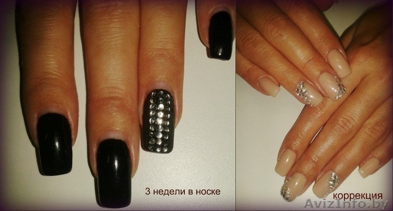 СДЕЛАЕМ КРАСИВЫЕ РУЧКИ И НОЖКИ!!! - Изображение #1, Объявление #1499530