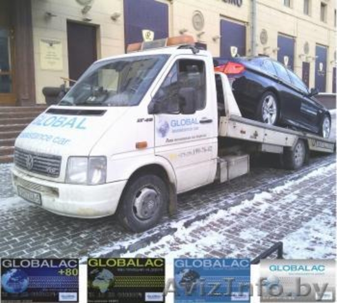 Эвакуация автомобилей. Круглосуточно по всей территории РБ  - Изображение #1, Объявление #1501720