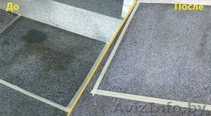 Химия для удаления высолов  - Изображение #4, Объявление #1501383