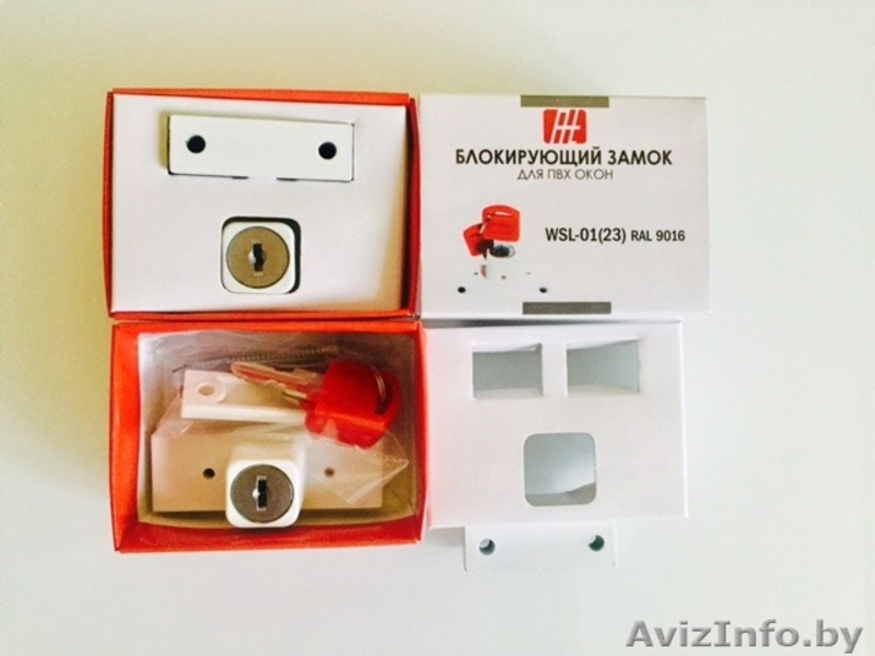 Замки на окна ПВХ от детей. - Изображение #4, Объявление #1503029