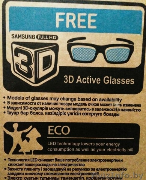 Samsung ue55es6540sxru - Изображение #6, Объявление #1501075