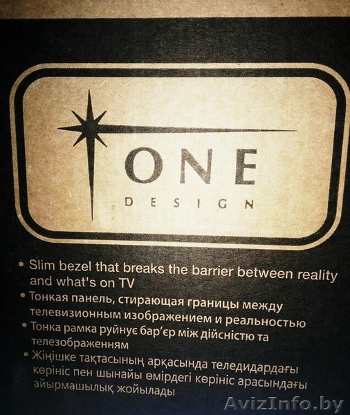 Samsung ue55es6540sxru - Изображение #10, Объявление #1501075