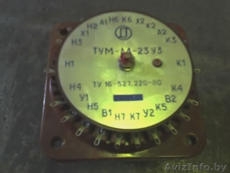 реле  РМВ  7011-10 для зашиты оборотов электродвигателя  - Изображение #5, Объявление #1498776