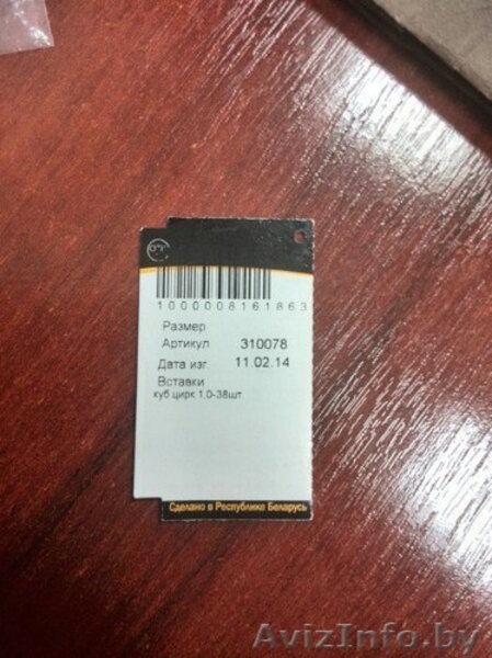 Серьги золотые с Кубическим цирконием - Изображение #3, Объявление #1503358