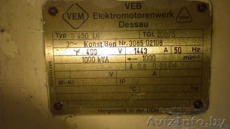 Продам Генератор S 450 L6, двигатель 6Д40 новый - Изображение #3, Объявление #1496103