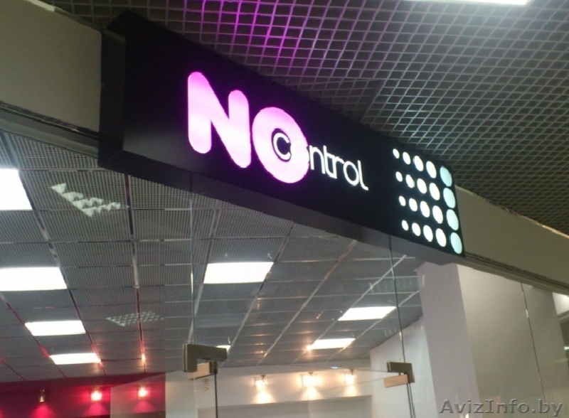 Световые короба изготовление в Минске - Изображение #3, Объявление #1504635