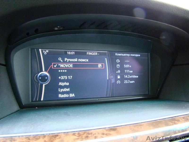 BMW 5-reihe (E61 Touring) 535 d - Изображение #10, Объявление #1505185