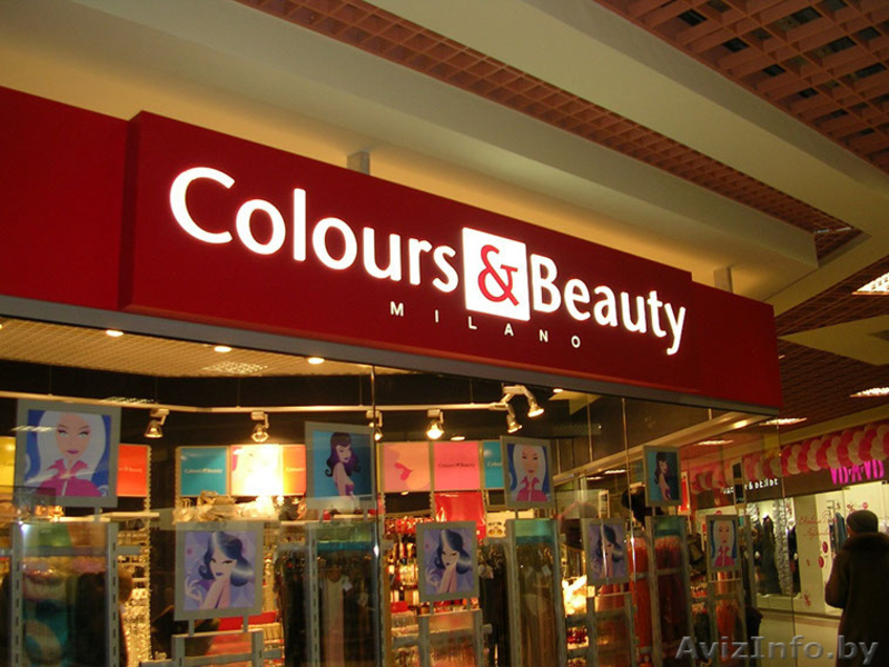 Наружная реклама на заказ в Минске. - Изображение #5, Объявление #1506705