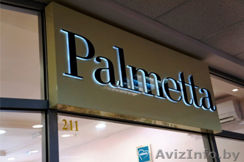 Изготовление наружной рекламы Вилейка - Изображение #1, Объявление #1506718