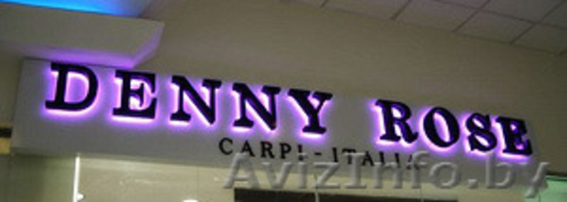 Изготовление рекламы на заказ Несвиж - Изображение #3, Объявление #1509277