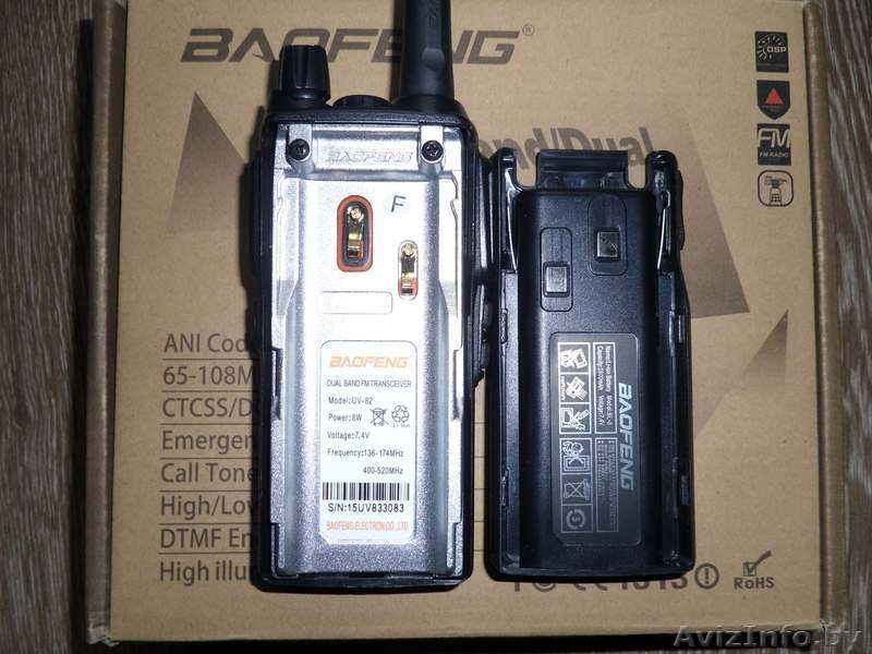 Рация Baofeng UV-82 новая - Изображение #3, Объявление #1508743
