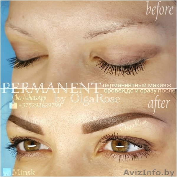 Перманентный макияж Татуаж бровей губ век минск - Изображение #7, Объявление #19509