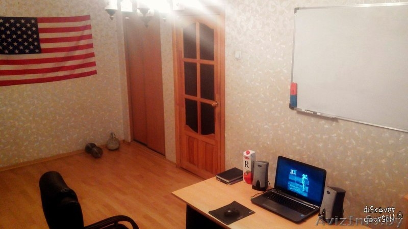 Репетитор по английскому языку в г. Минске и по Skype - Изображение #4, Объявление #1508254