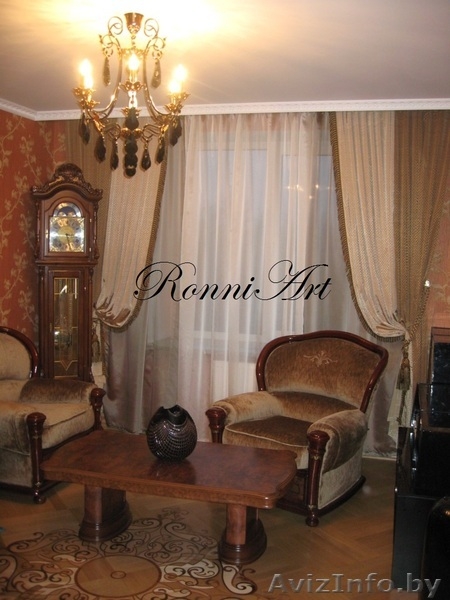  Дизайн и изготовление штор под заказ.  - Изображение #5, Объявление #1509256