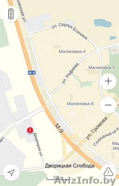 СТО Авторынок Малиновка 85м. - Изображение #3, Объявление #1518355