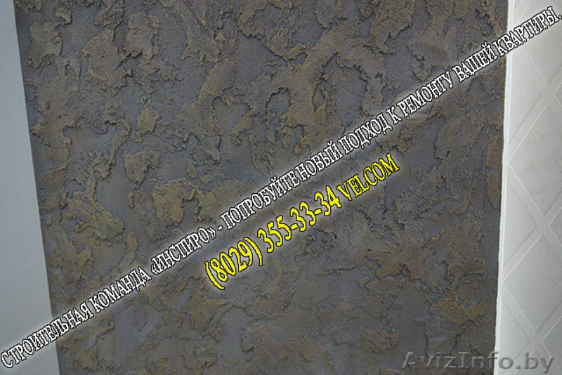 СТРОИТЕЛЬНАЯ КОМАНДА «ИНСПИРО» - НОВЫЙ ПОДХОД К РЕМОНТУ ВАШЕЙ КВАРТИРЫ. - Изображение #8, Объявление #1519395