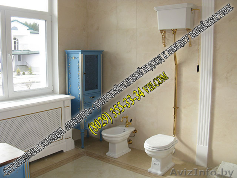 СТРОИТЕЛЬНАЯ КОМАНДА «ИНСПИРО» - НОВЫЙ ПОДХОД К РЕМОНТУ ВАШЕЙ КВАРТИРЫ. - Изображение #12, Объявление #1519395