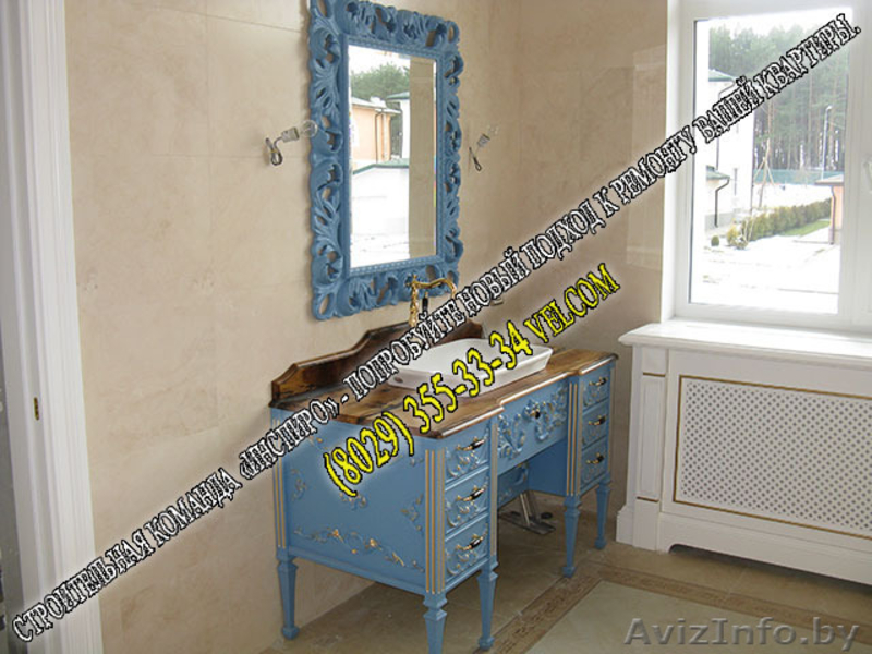 СТРОИТЕЛЬНАЯ КОМАНДА «ИНСПИРО» - НОВЫЙ ПОДХОД К РЕМОНТУ ВАШЕЙ КВАРТИРЫ. - Изображение #13, Объявление #1519395