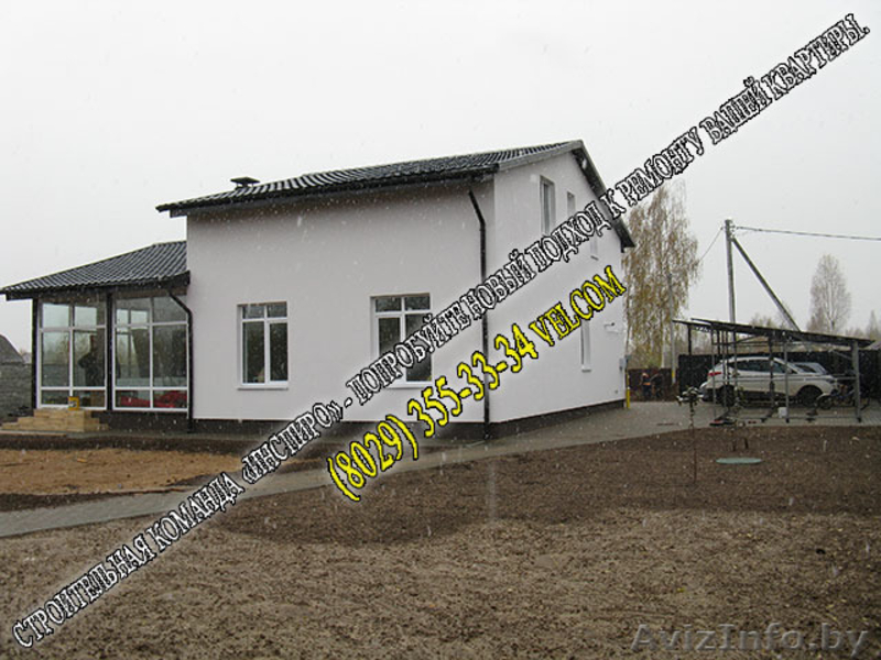 СТРОИТЕЛЬНАЯ КОМАНДА «ИНСПИРО» - НОВЫЙ ПОДХОД К РЕМОНТУ ВАШЕЙ КВАРТИРЫ. - Изображение #18, Объявление #1519395