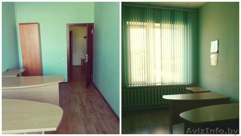 Офис в центре Минска в аренду. - Изображение #4, Объявление #1520913