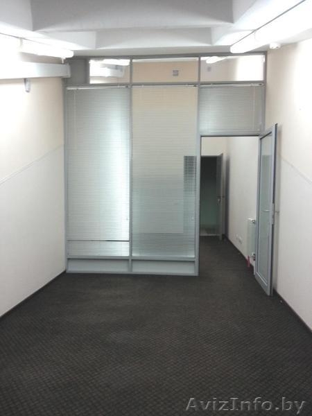 Офис в аренду Минск центр города. - Изображение #4, Объявление #1520914