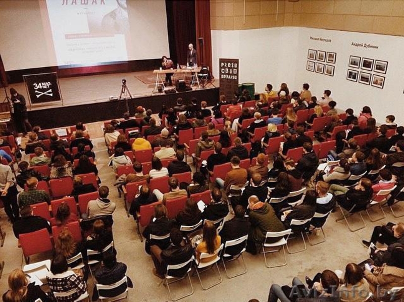 Аренда офиса предложение центр Минска - Изображение #3, Объявление #1520917