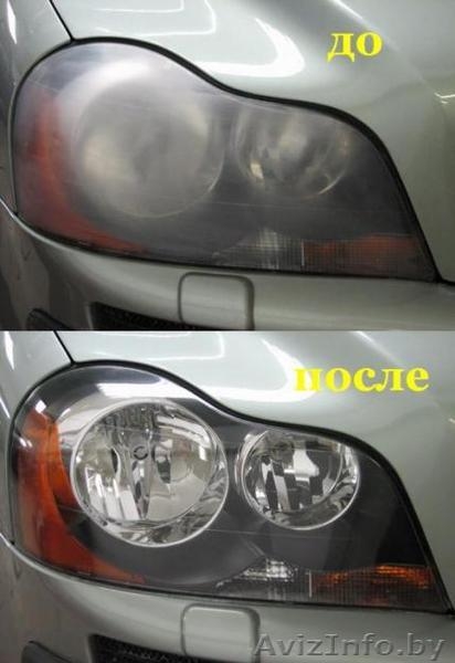 Полировка кузова авто, полировка фар  - Изображение #3, Объявление #1513552