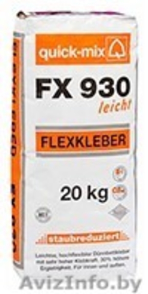 Сухие строительные смеси Quick-Mix (Квик-микс) - Изображение #2, Объявление #1521567