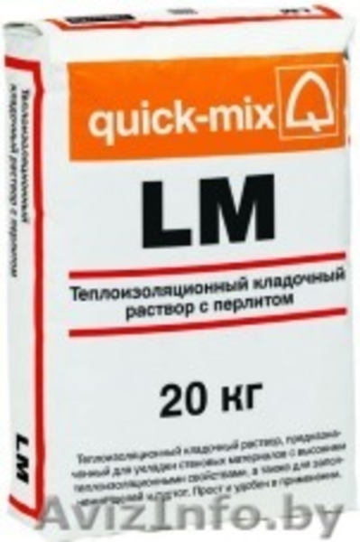 Сухие строительные смеси Quick-Mix (Квик-микс) - Изображение #3, Объявление #1521567
