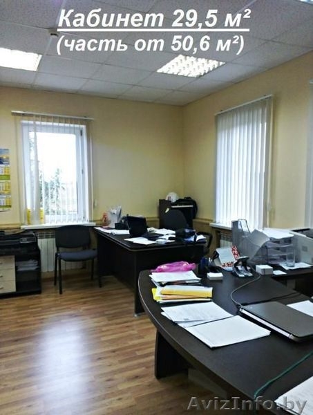 Собственник сдает офисы в админ.коттедже на МКАД - Изображение #3, Объявление #1522575