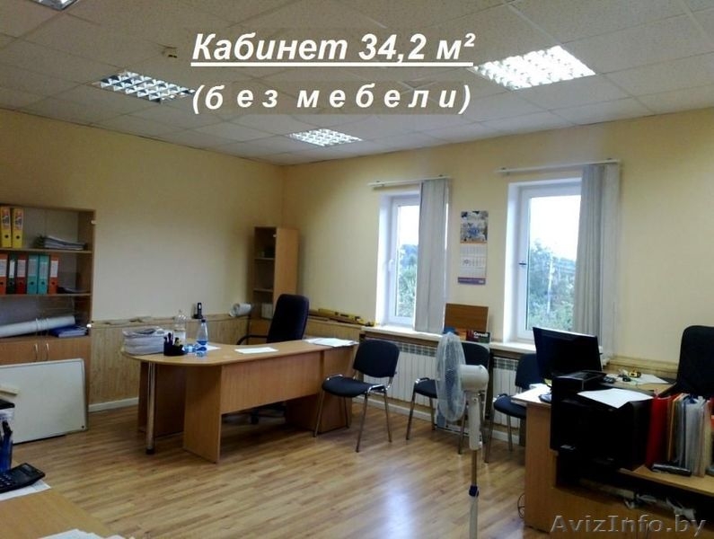 Собственник сдает офисы в админ.коттедже на МКАД - Изображение #5, Объявление #1522575