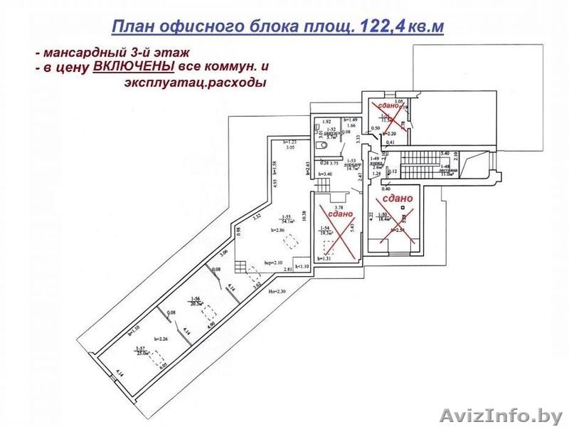 Собственник сдает офисы в админ.коттедже на МКАД - Изображение #8, Объявление #1522575