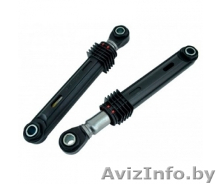 Амортизаторы для стиральных машин - Изображение #4, Объявление #1523991