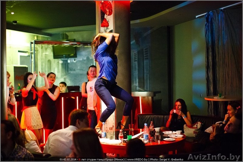 Бесплатный сертификат в школу танцев Кредо - Изображение #8, Объявление #1524032