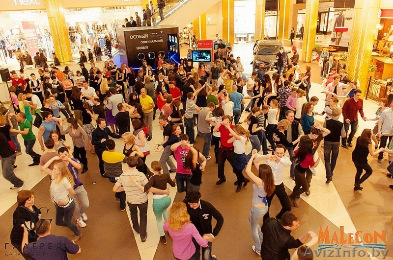 Первое пробное бесплатное занятие в школе танцев и фитнеса Кредо - Изображение #4, Объявление #1524036