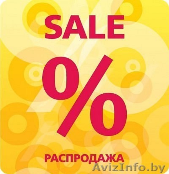 Распродажа новых ОКОН ПВХ,дверей,рам недорого . - Изображение #4, Объявление #1524638