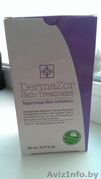 Крем DermaZor. Выгодно. Оптом. - Изображение #3, Объявление #1528090