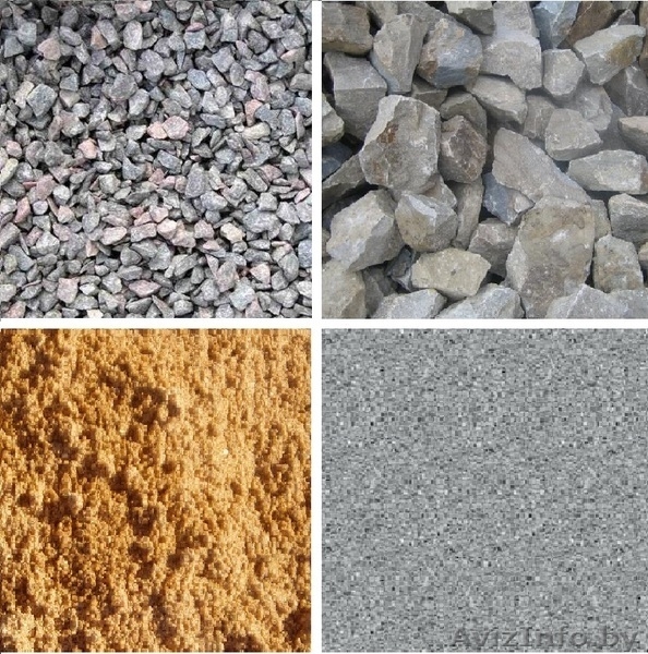 Песок ; ПГС ; гравий - Изображение #2, Объявление #1528887